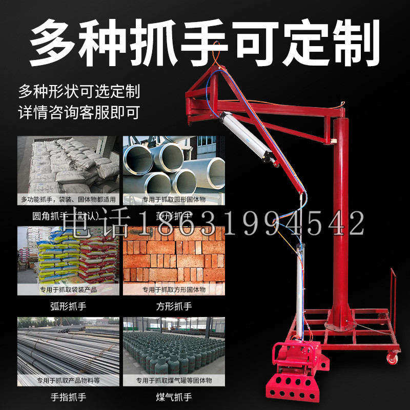 正镶白旗schunk气缸|德国schunk机械抓手1315983|DPG-PLUS 80-1-AS代理商