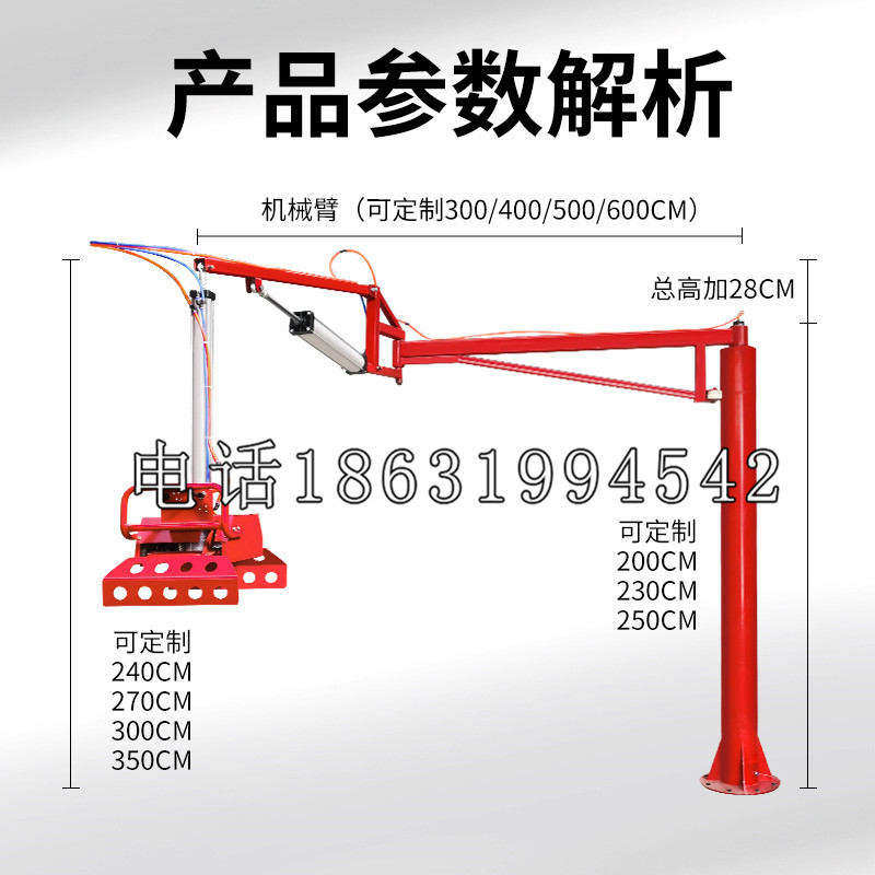 正镶白旗schunk雄克机械抓手PGN-plus系列0372092|PGN-plus 64-1-AS-KVZ
